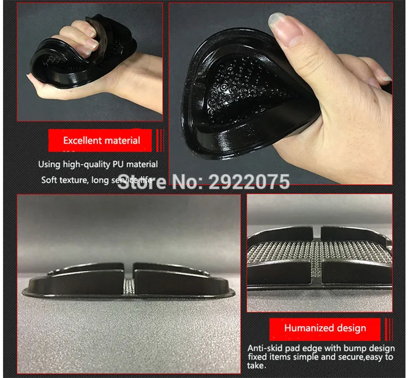 Стайлинга автомобилей многофункциональный Автомобиль Антипробуксовочная