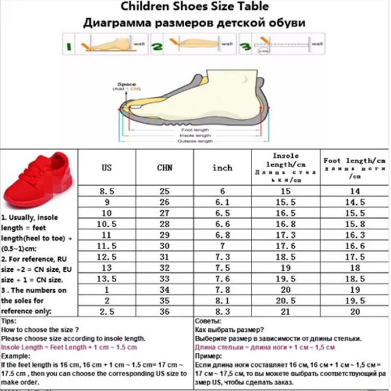 Size 26-35 Spring Summer Children Shoes Solid Color Soft Bottom Casual Running Sneakers Mesh Breathable For Girls/Boys | Детская одежда