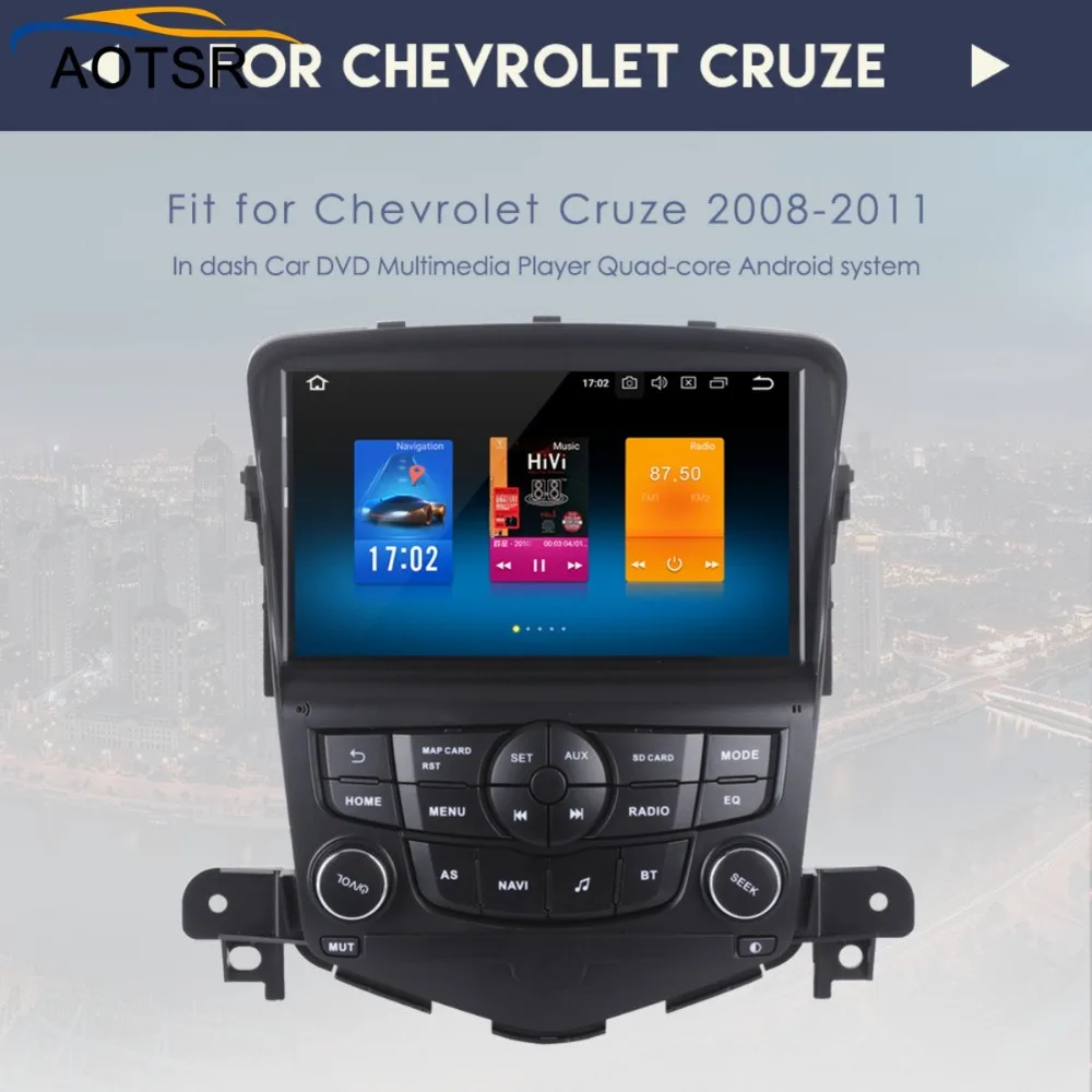 2 din Android 8 0 Автомобильный мультимедийный плеер радио головное устройство для