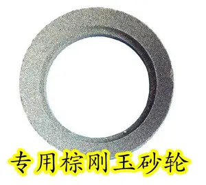 Шлифовальный круг для электрической Точилки сверл 96 Вт