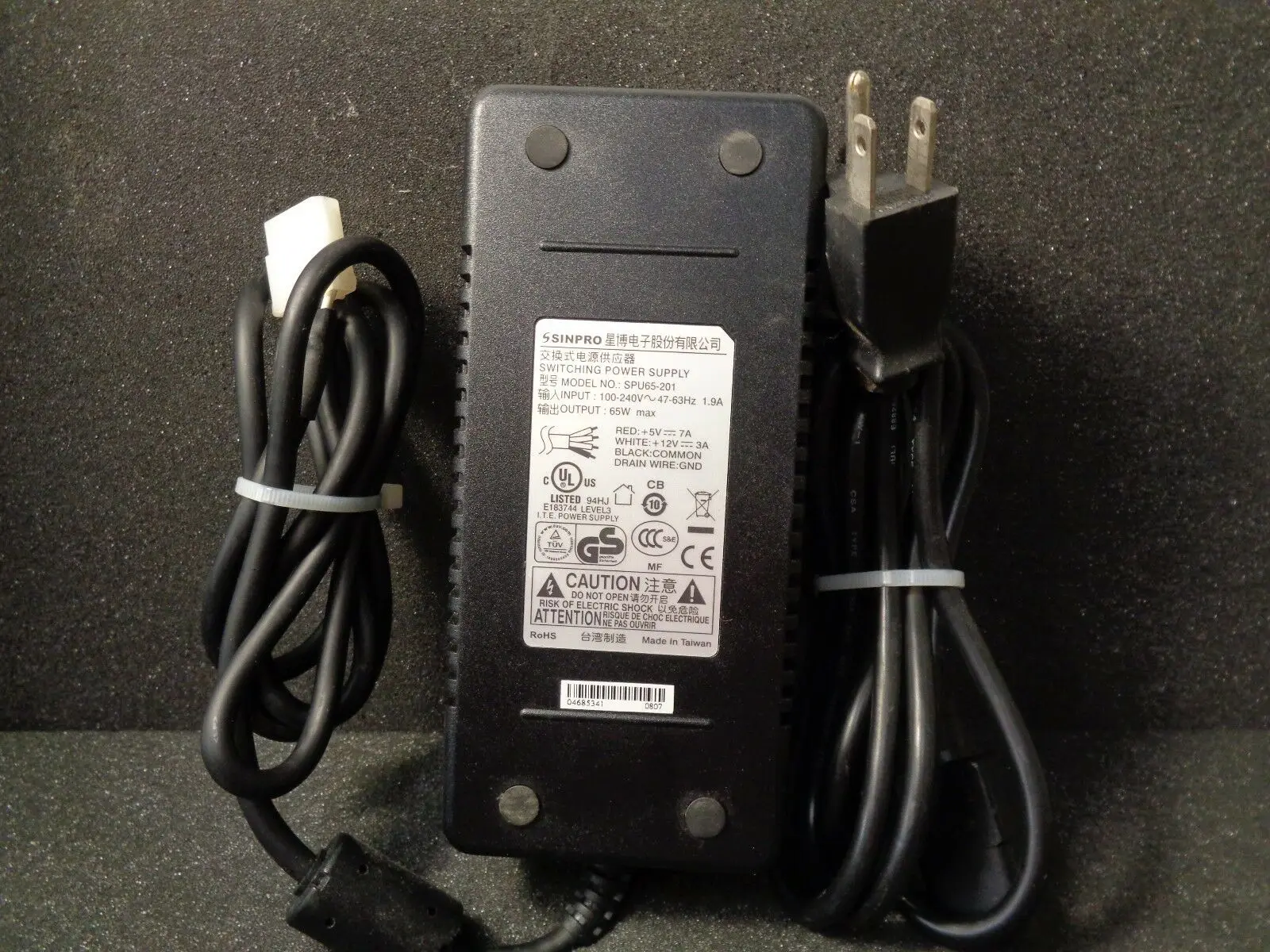 SPU65 201 5 V/7A 12 V/3A 65W импульсный источник питания протестирован хорошо|Детали и