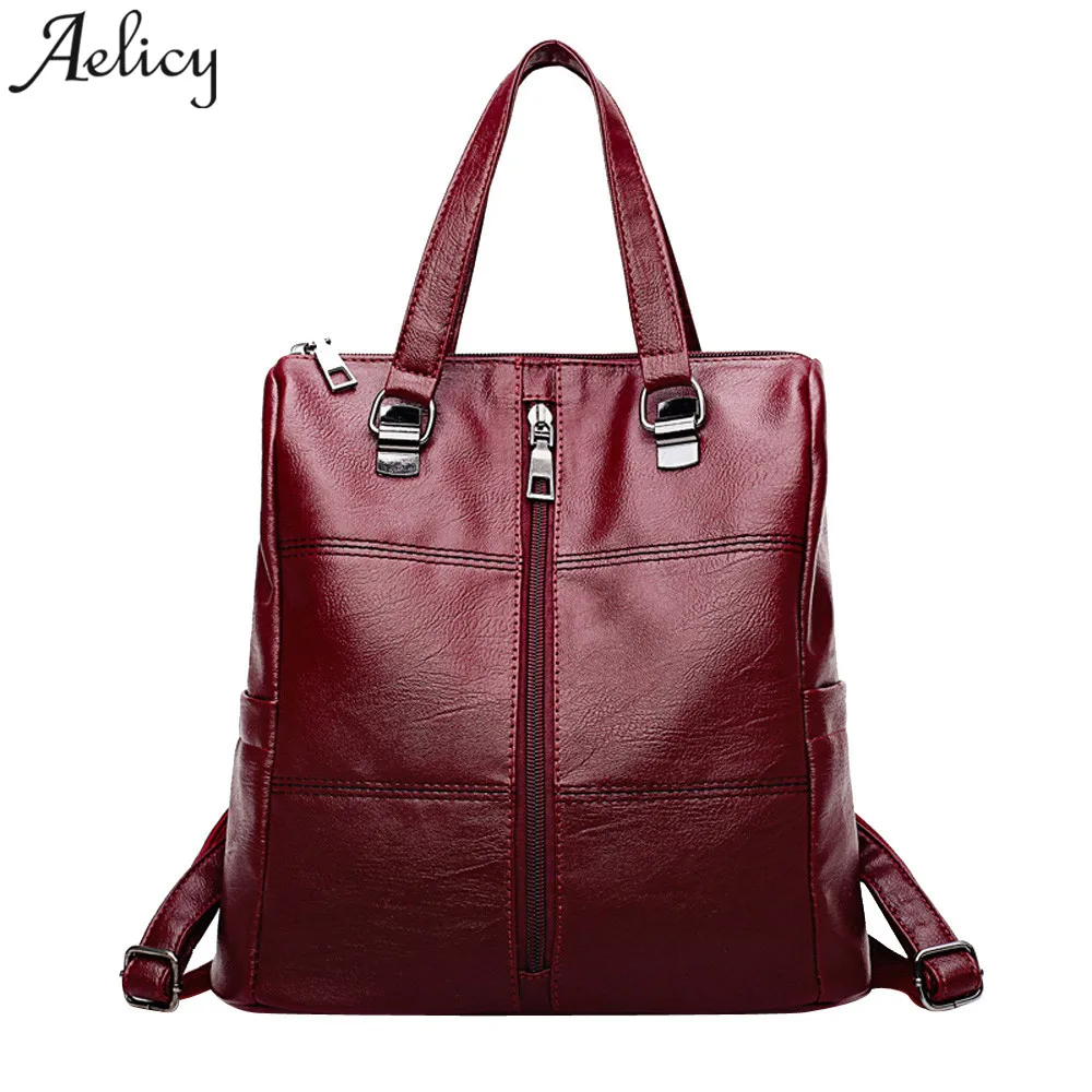 Женский кожаный рюкзак Aelicy mochilas mujer школьный в консервативном стиле 2018|Женские