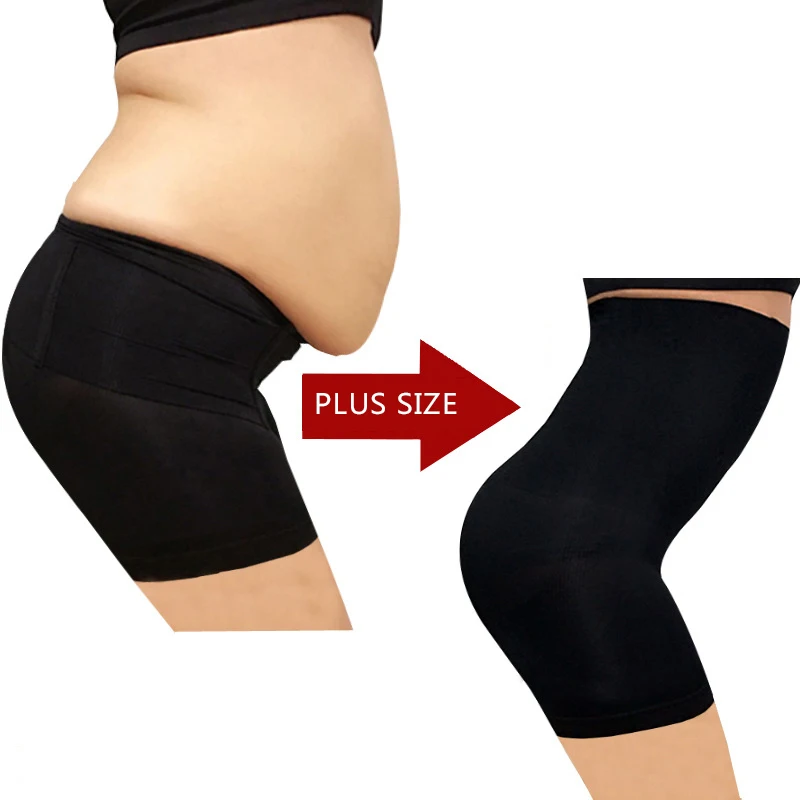 GUMPRUN корректирующие трусики с высокой талией утягивающее белье для подтяжки