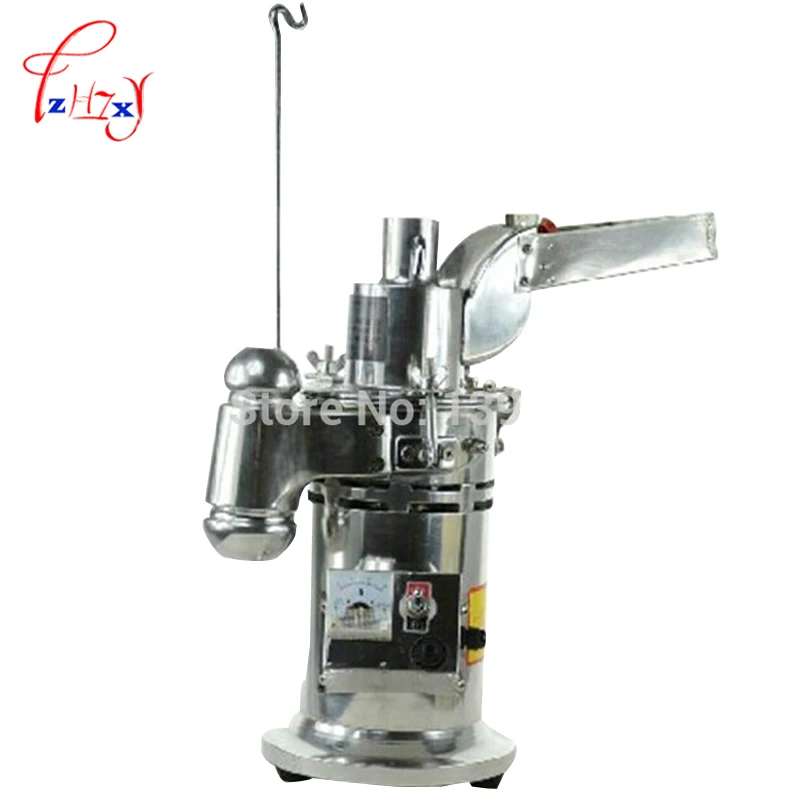 

220v/50hz DF-15 Automatic Hammer Continuous Mill Herb Grinder/Mlling Machine/Pulverizer/Pulverizing Machine