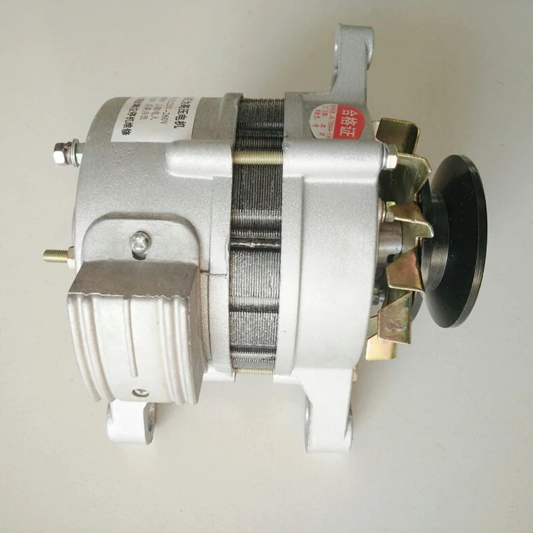 Pulley type permanent magnet 220v1500w tile small new pure copper wire package high power household alternator