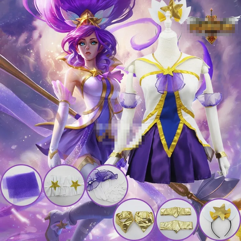 

2017 LOL game cosplay costumes sexy Janna skirt anime Cos costume a set HU612