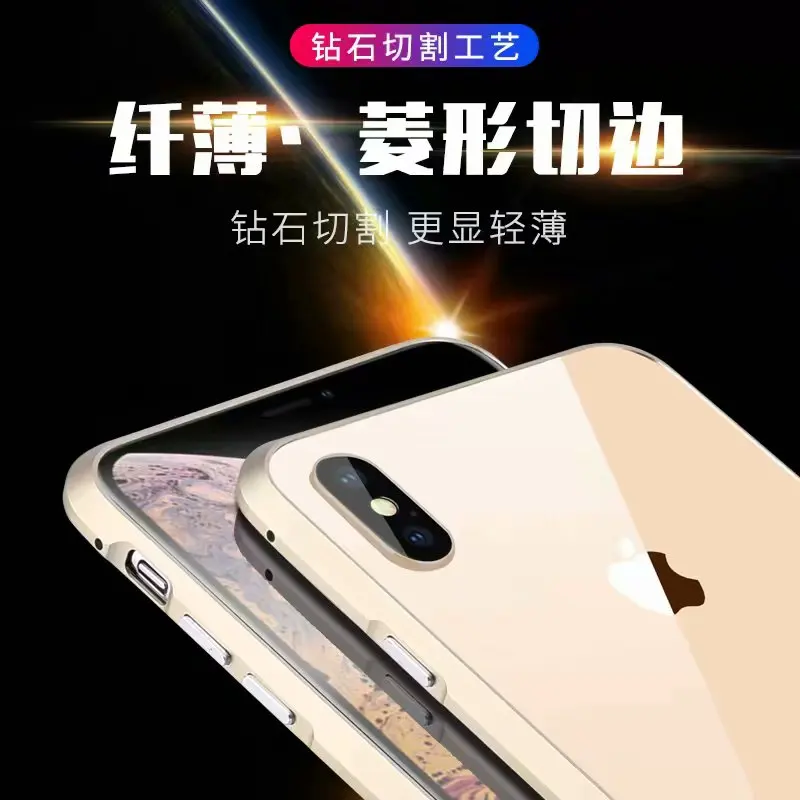 Высококачественный Роскошный Алюминиевый металлический бампер для iPhone XS Max X