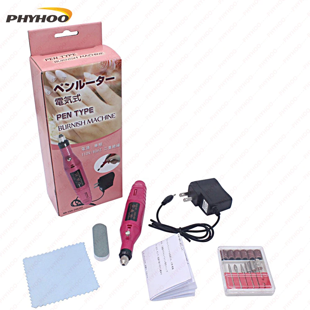 Электрический аппарат для маникюра и фрезерования ногтей набор сверл Машинка