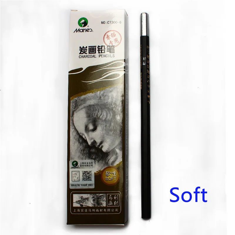 12pcs Soft Maries, художественный набор карандашей, нетоксичный, для художника, уголь, наброски, карандаш, деревянный карандаш для рисования, эскиз, Аватар, школьные принадлежности - Цвет: 12pcs Soft