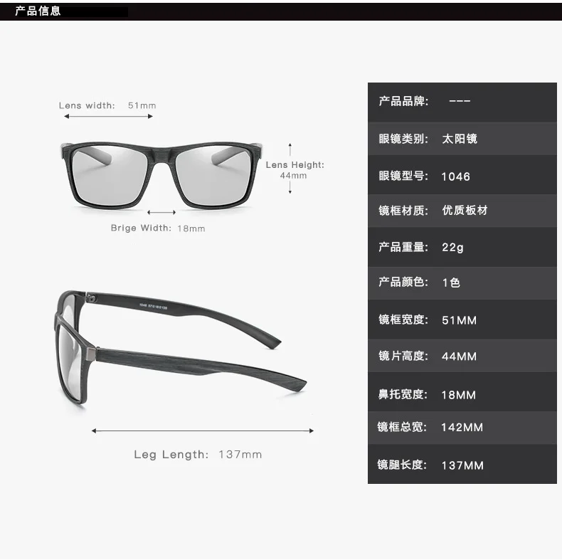 Мужские и женские классические солнцезащитные очки с поляризационными линзами