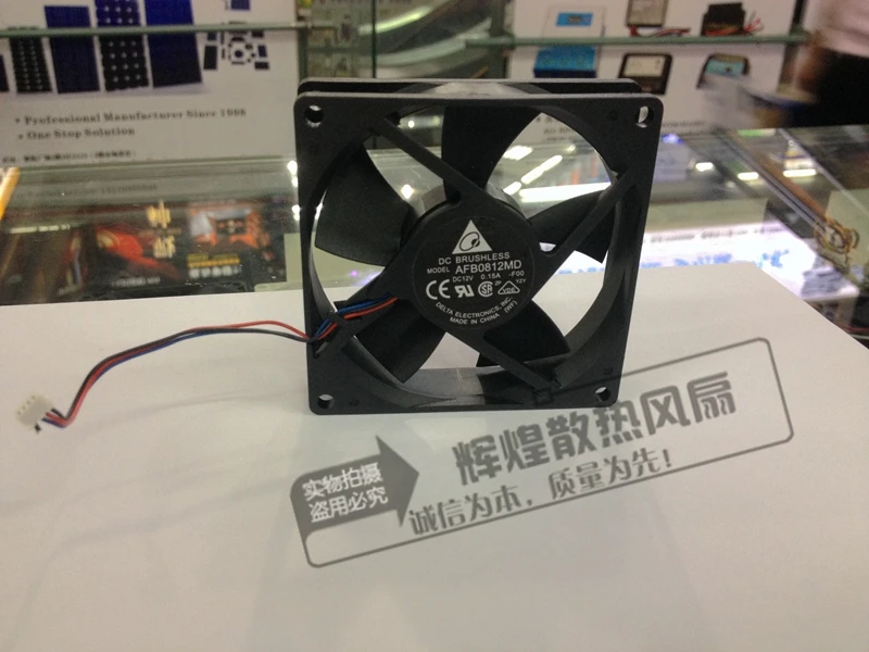 Совершенно новый вентилятор DELTA 8020 8 см 12 в а AFB0812MD тишина ooling