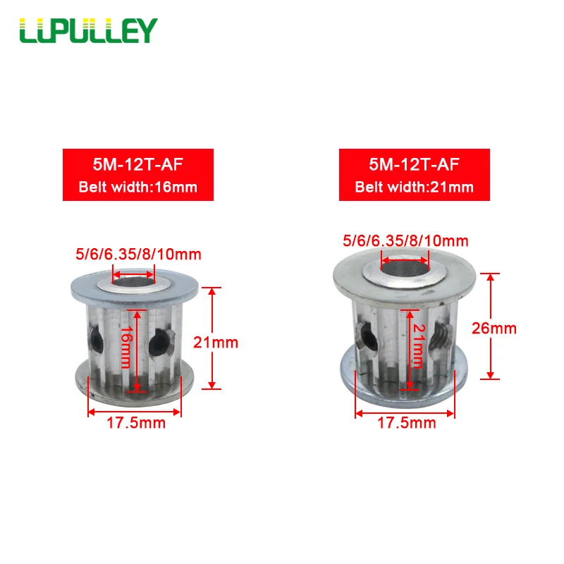 Шкив зубчатого ремня LUPULLEY HTD 5M 12T 12 зубьев 16 мм/21 мм ширина 5 мм/6 мм/7 35 мм/8 мм/10 шкивы