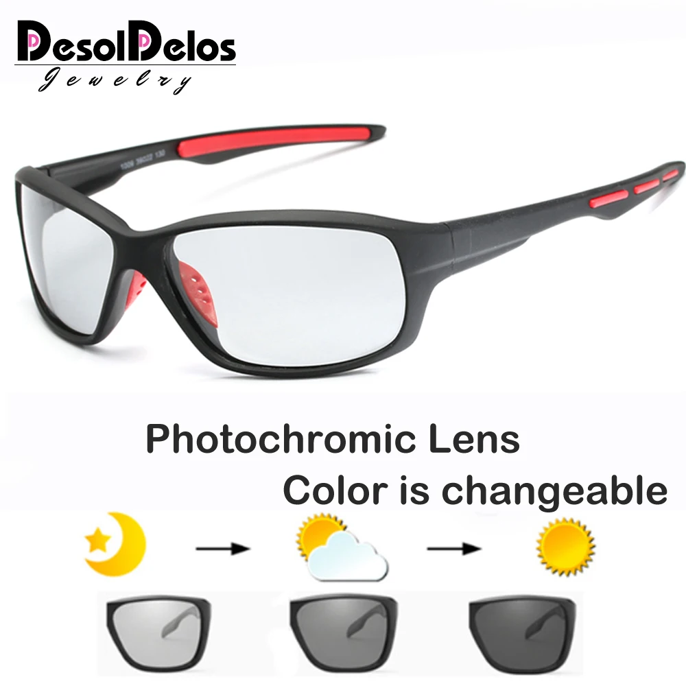 Мужские многофункциональные поляризационные солнцезащитные очки дневного и