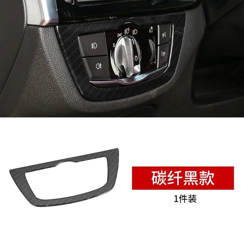 Carbon fiber style steering wheel decorative covers Car Accessories for BMW 5 series 520 525 530 540 G30 G31 2018 | Автомобили и