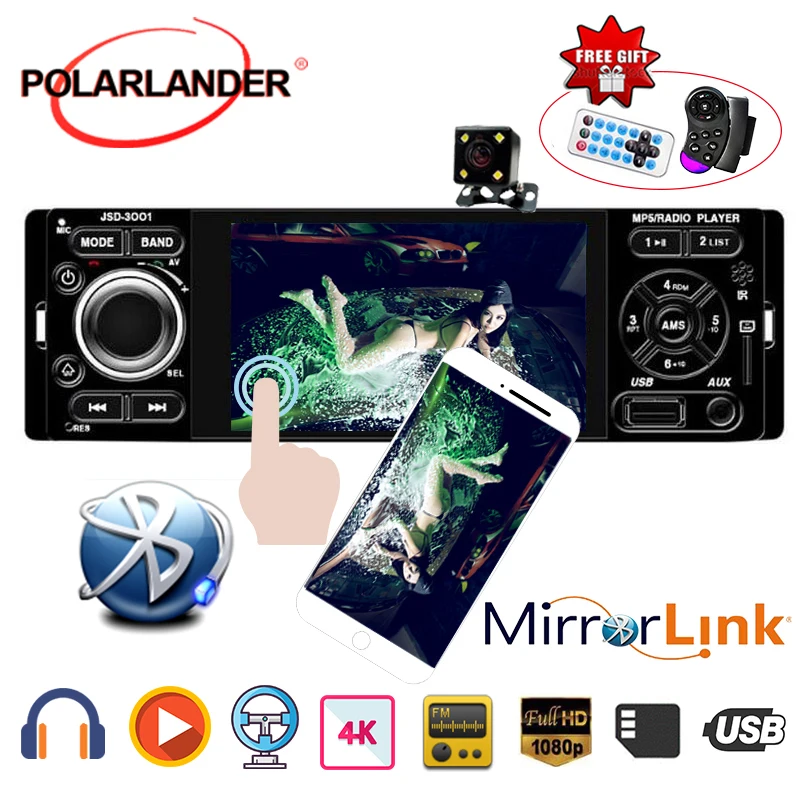 Автомобильный стерео микрофон MP5 плеер с 4 &quotкамерой заднего вида поддержкой