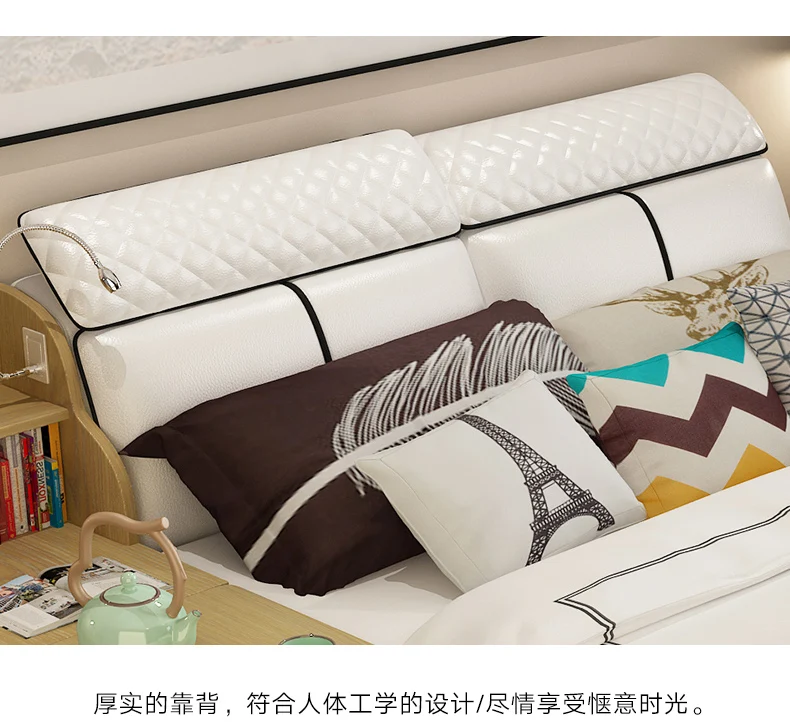 Современная мягкая кровать из натуральной кожи с ящиком для хранения мебель дома