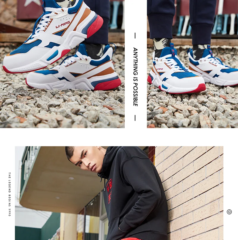 Li-Ning/Мужская классическая обувь 001; стиль жизни; обувь для папы в стиле ретро; удобная спортивная обувь с подкладкой; кроссовки для отдыха; AGCP021 YXB260