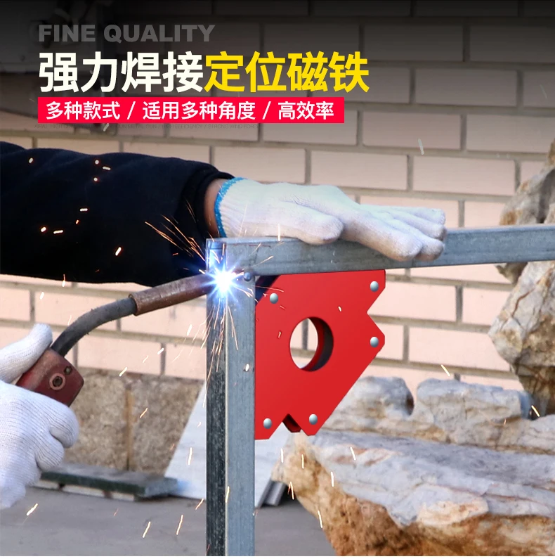 25LB Soldering Locator Strong Magnet Welding Magnetic Holder 3 Angle Arrow Welder Positioner Power Tool Accessories | Инструменты