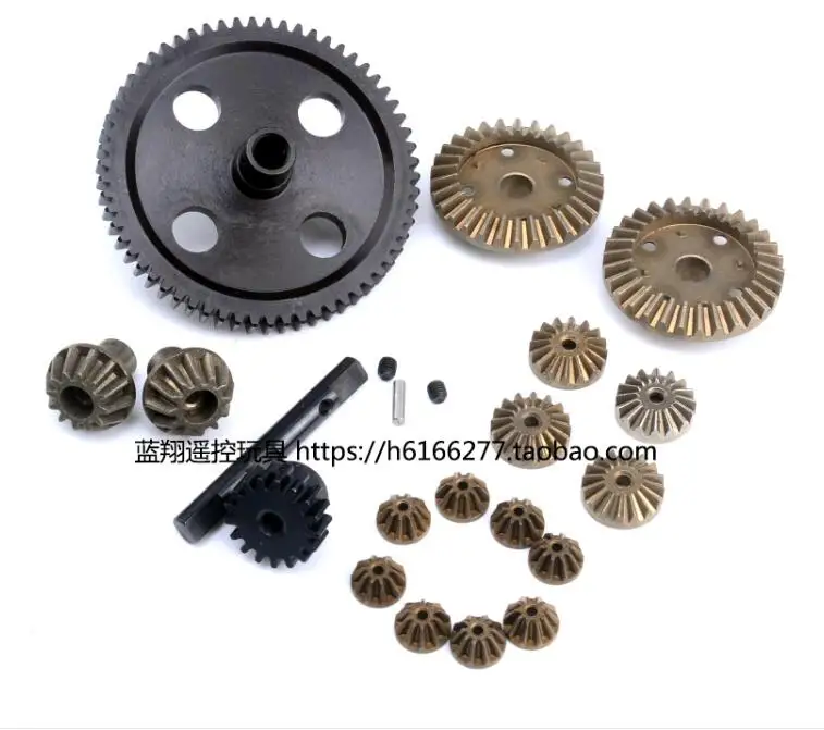 all parts set Wltoys 12428 12423 12628 12428-A 12428-B 12428-C Запчасти для радиоуправляемых автомобилей Обновление металлического редуктора 12428-0015 и 12428-0088 мотор-редуктор - Цвет: all parts set