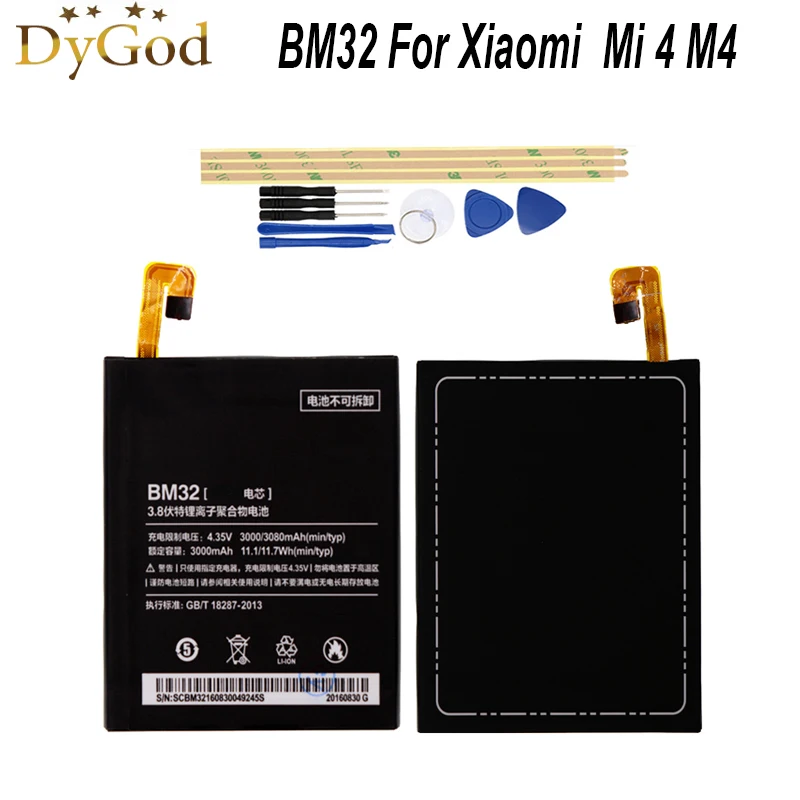 Запасной аккумулятор BM32 BM33 BM35 BM39 BN36 для Xiaomi Mi4 Mi4i Mi4C Mi6 Mi 6X Аккумулятор AKKU +