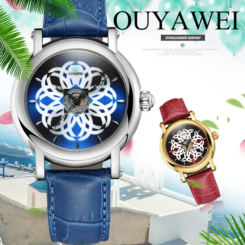 OUYAWEI женские модные часы Montre femme полые скелетоны автоматические механические