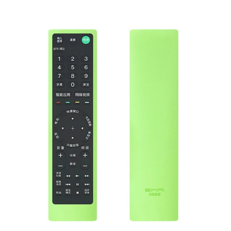 Силиконовый чехол Защитный для Sony RMF TX200C Smart TV Remote|Чехлы| |