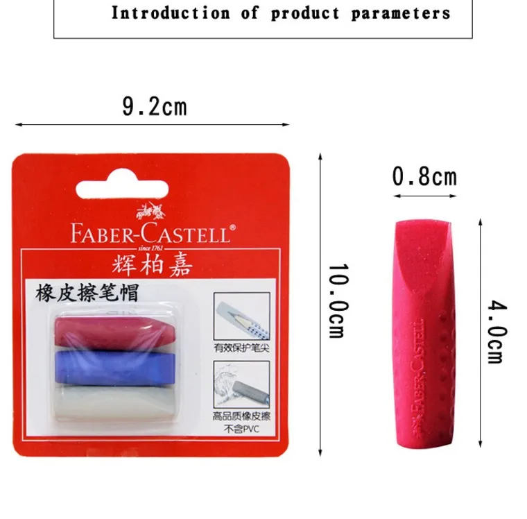 

Best Pencil Cap Eraser Rubber Pencil Eraser Cap borrachas escolar 3 sets/lot