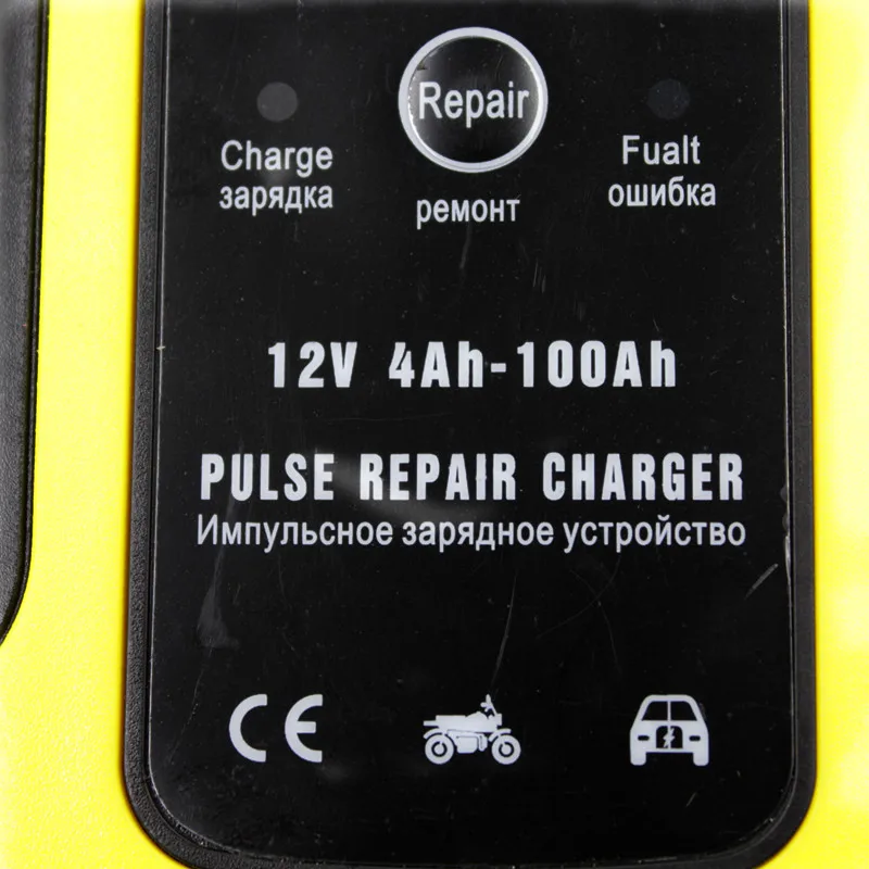 Автоматический Смарт 12V автомобиль Батарея Зарядное устройство 5A с ЖК-дисплей Дисплей с авто ремонт импульса Функция для AGM гель мокрый свинцово-кислотный русский