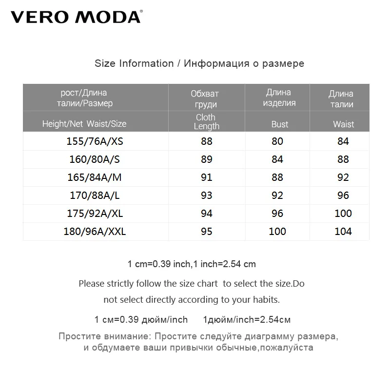 Vero Moda 2019 весна лето новое платье-комбинация с металлическим кольцом на шнуровке |