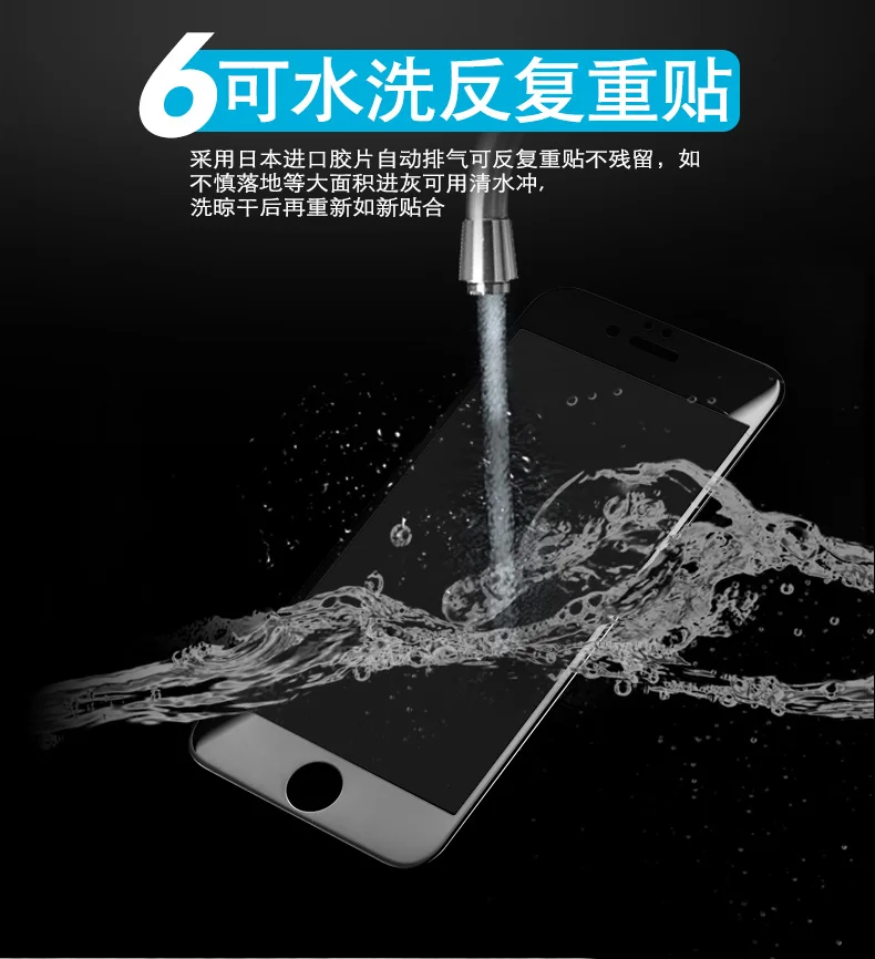 4D закругленные края полное покрытие цветной протектор экрана для iPhone 6 6s 7 plus 8 11 Pro XR X XS max новая 3D обновленная пленка из закаленного стекла