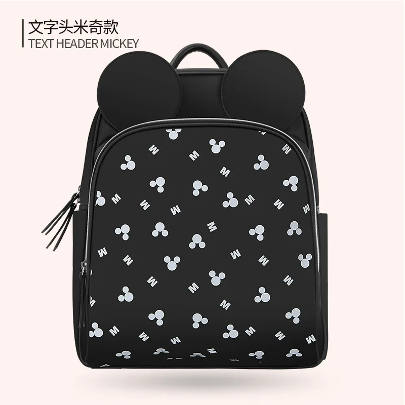Дисней Пеленки сумки рюкзак Детская теплоизоляция водонепроницаемый коляска сумка для подгузников для мам милые дети детские Микки Минни есть влажная сумка - Цвет: 9