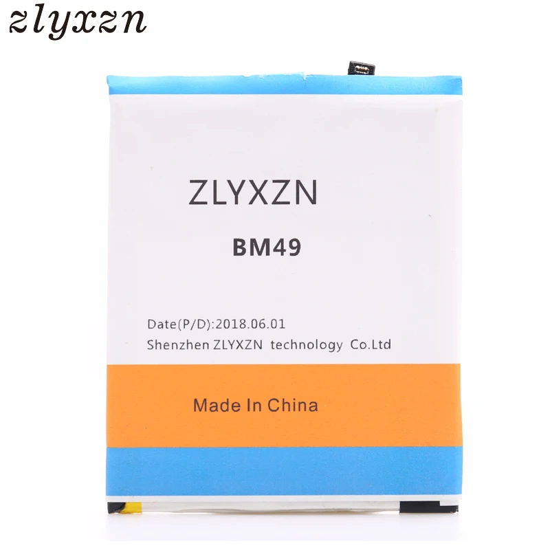 4900MAH BM49 Replacement Battery for Xiaomi Mi Max | Мобильные телефоны и аксессуары