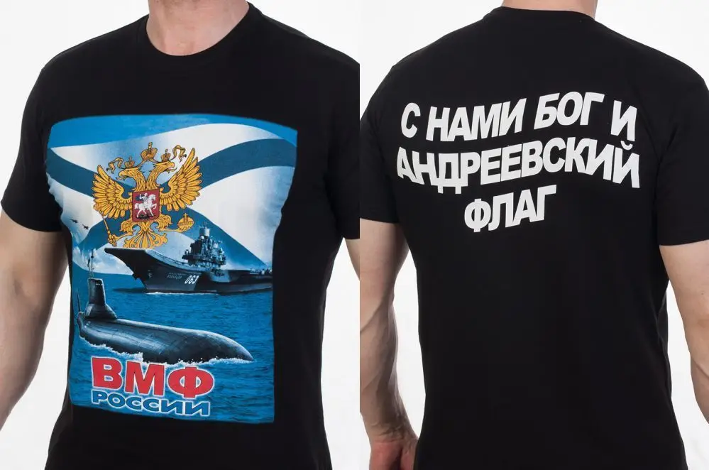 Мужская футболка черный флот темно-синие футболки армейская Военная одежда