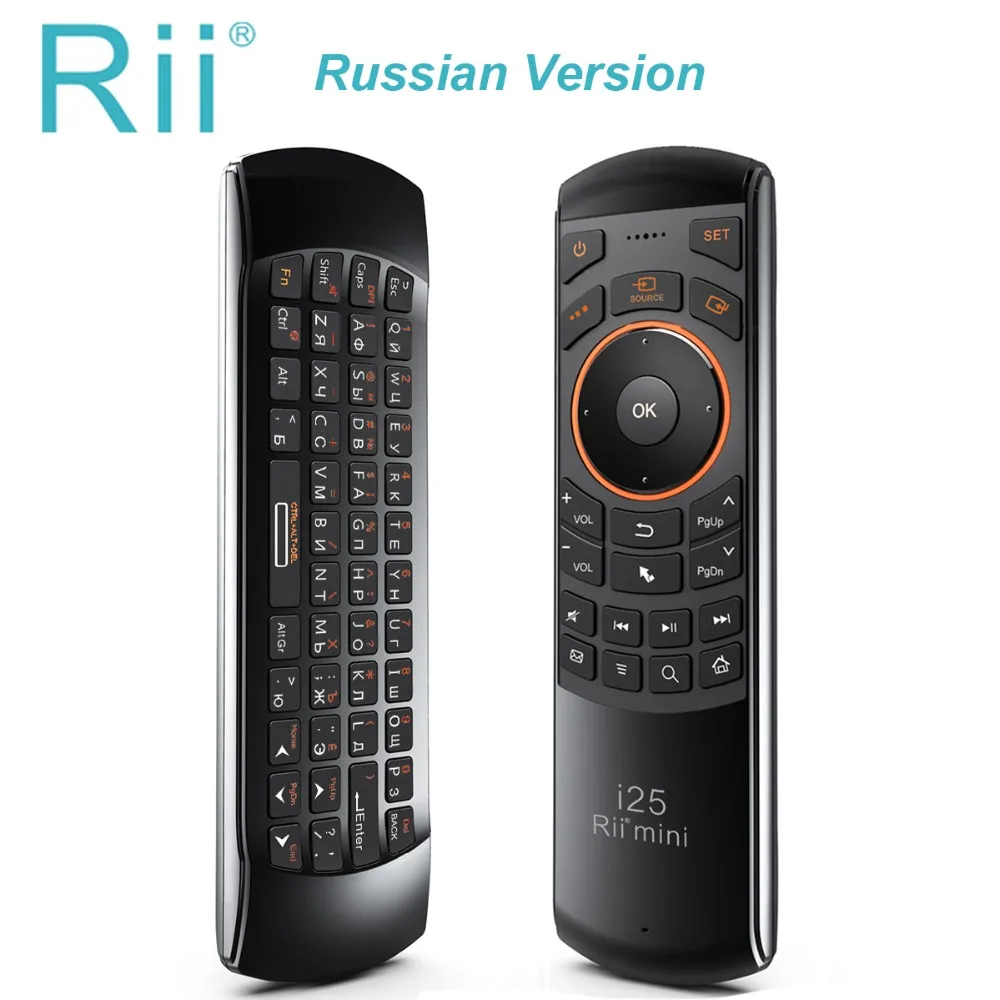 Rii mini i25 K25 беспроводная клавиатура с русской раскладкой аэро маус 2.4Ghz. Клавиатура