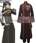 D серый-man Kanda Yuu 3-я униформа косплей костюм E001