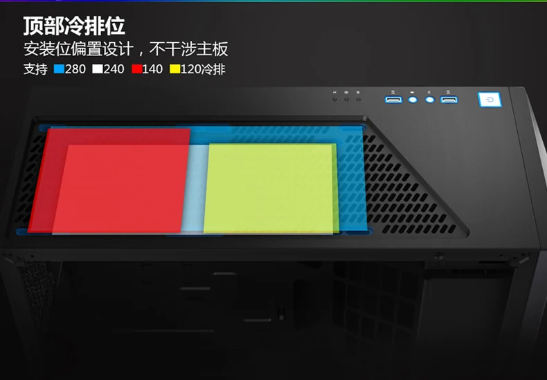 Чехол для компьютера deepcool count RGB ATX(стеклянная панель/с 1 вентилятором волшебного кольца/Игровое шасси/поддержка видеокарты RTX2080