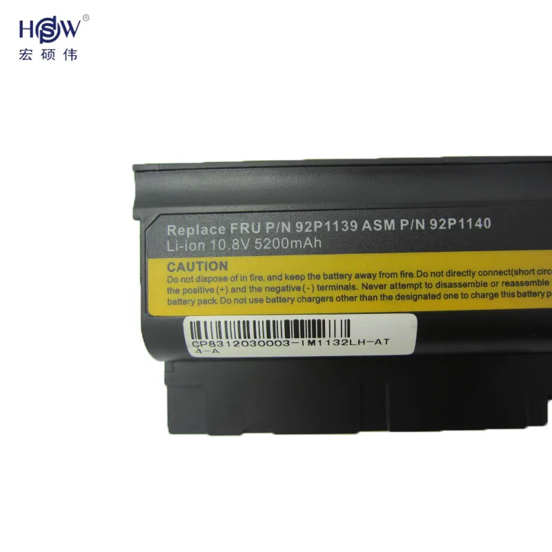 Аккумулятор HSW для ноутбука IBM ThinkPad T60 R60 Z60 R500 T500 SL400 SL500 92P1133 42T4619 92P1138 42T5246 42T4572