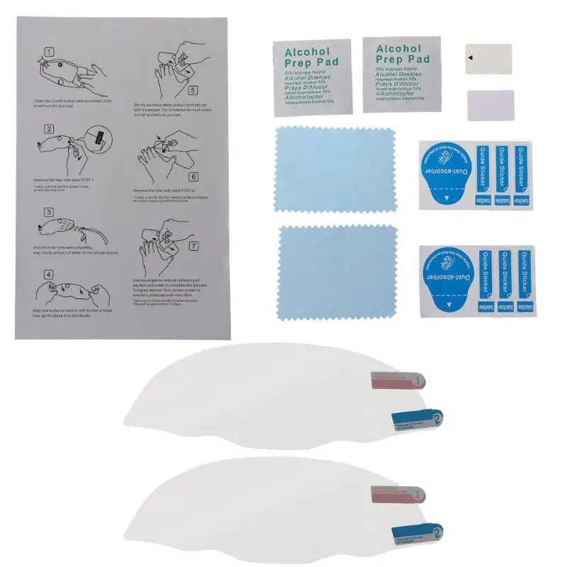 2 набора кластерных царапин кластерный Дисплей Защитная пленка протектор для Suzuki