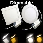 Самая низкая цена! Встраиваемая Светодиодная потолочная панель с регулировкой яркости, 85-265 в