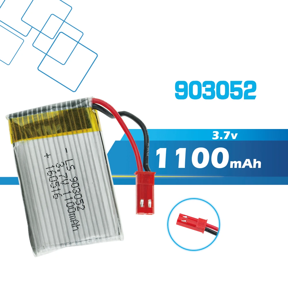 Литий полимерный аккумулятор высокой мощности 3 7 в 1100 мАч для JRC H11C H11D RC