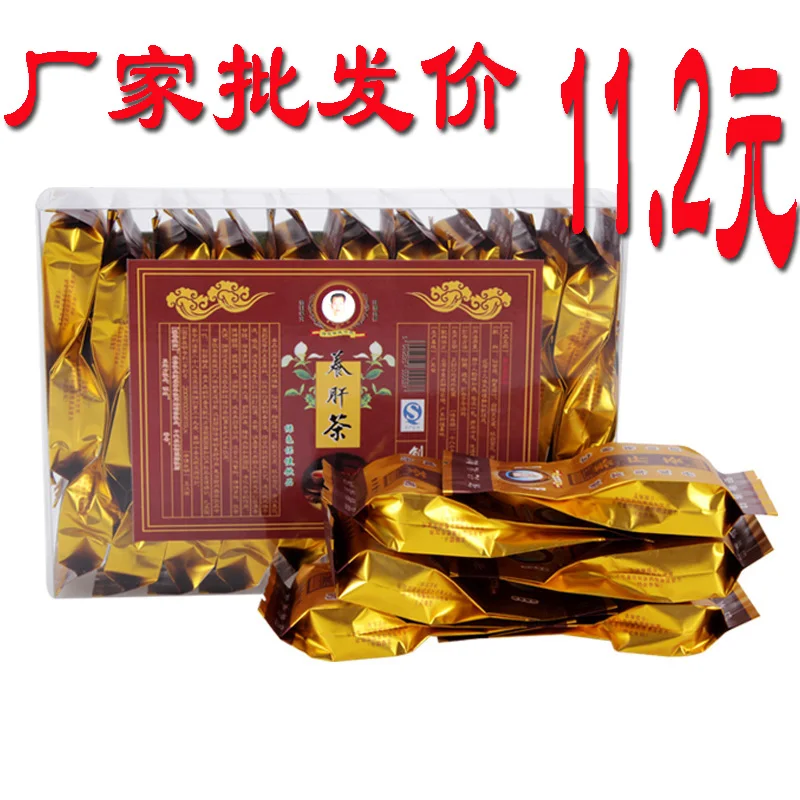 2016 Arrival Rushed 1 - 2 Years Genuine Nourishing Wholesale Pvc Box 30 Package Health-enhancing Herbal Tea Jiejiuhugan Yi |