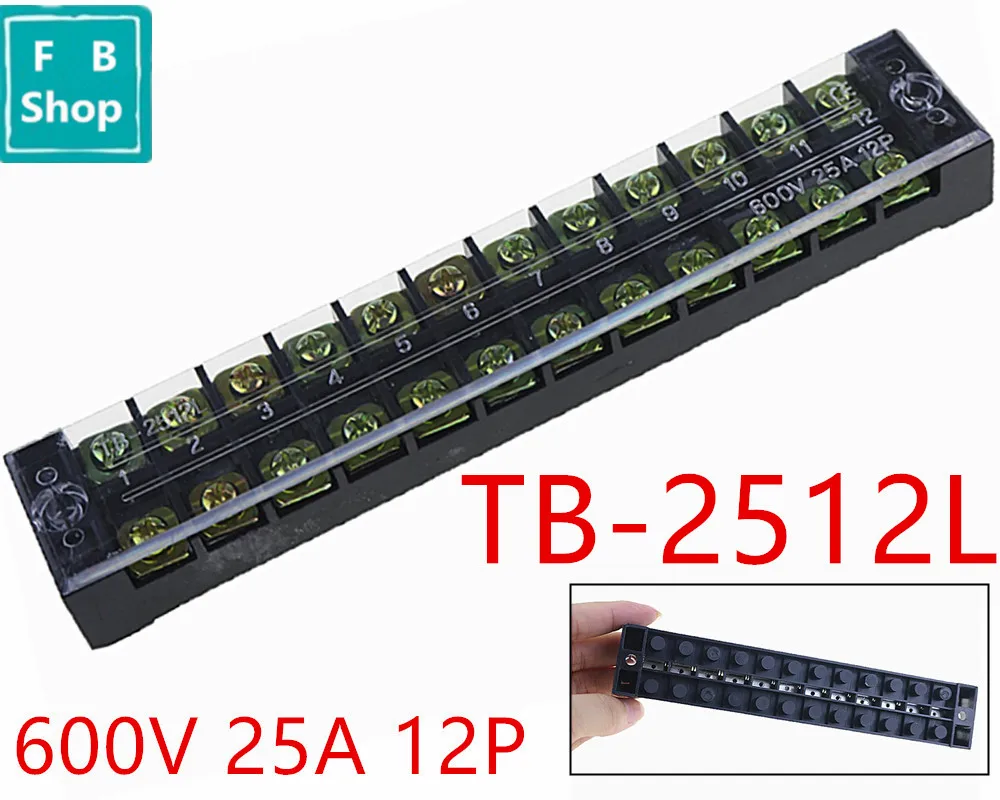 1 шт. TB 2512 2512L 600V 25A 12 позиционный Соединительный клеммный ряд электрический