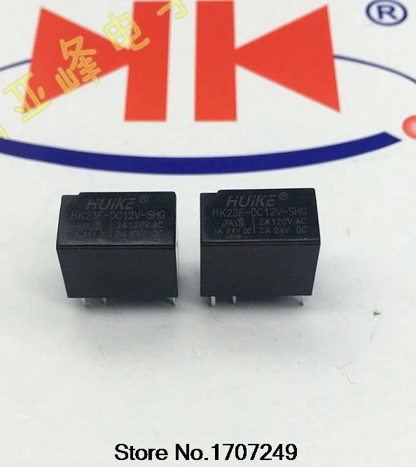 Бесплатная доставка 100% новое оригинальное реле 50 шт./лот HK23F DC12V SHG 12V 2A 8PIN|relay 50pcs|relay