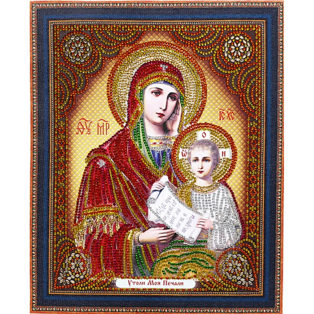 5d алмазная вышивка крестиком на рисунке комплекты украшение для дома ртрет дрель