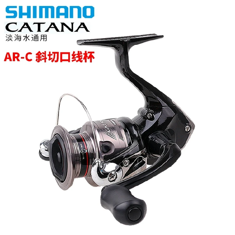 2018 Новинка SHIMANO CATANA 1000 2500 3000 4000 FD Передняя спиннинговая катушка Рыболовная