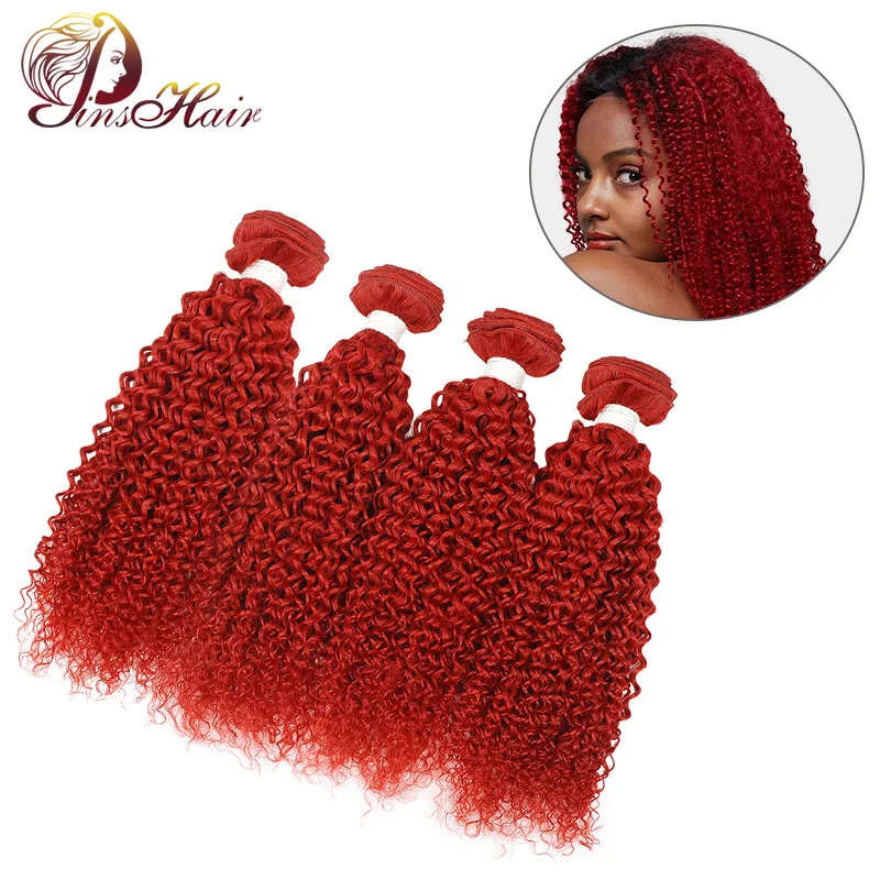 Pinshair 4 цвета красный кудрявый вьющиеся человеческие волосы Weave бордовый Связки