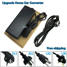 Адаптер питания для прикуривателя 120 Вт DC 12 В|power adapter|adapter poweradapter