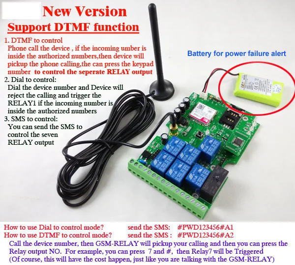 GSM-RELAY 1 шт. семь выходов gsm реле sms вызова пульт дистанционного управления перезаряжаемая батарея для отключения питания будильника