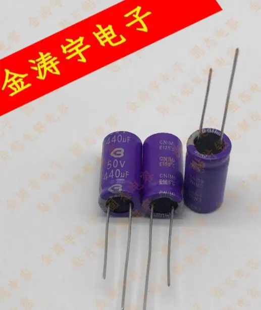 Высокое напряжение твердотельными конденсаторами большая емкость 50V330UF 330 мкФ с