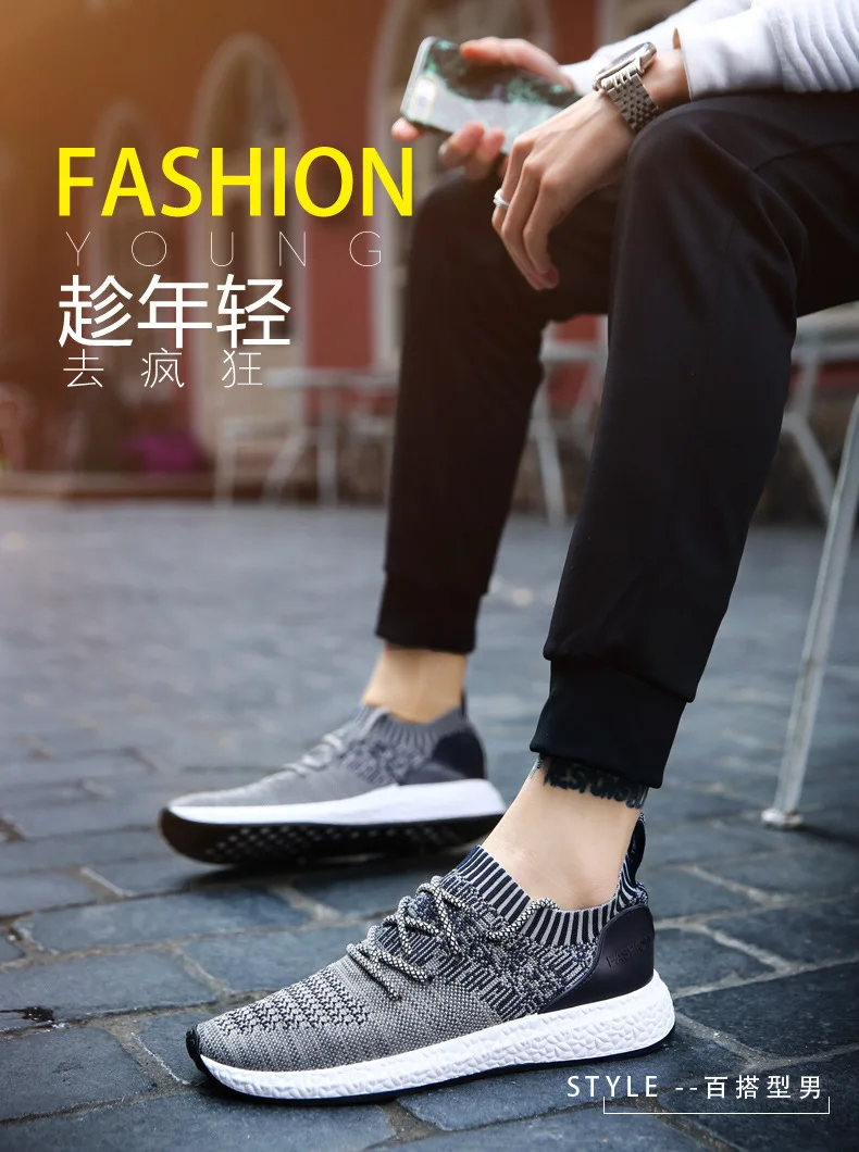 Мужская повседневная обувь; дышащая мужская обувь; Tenis Masculino; zapatos hombre Sapatos; Уличная обувь; кроссовки для мужчин; 8193